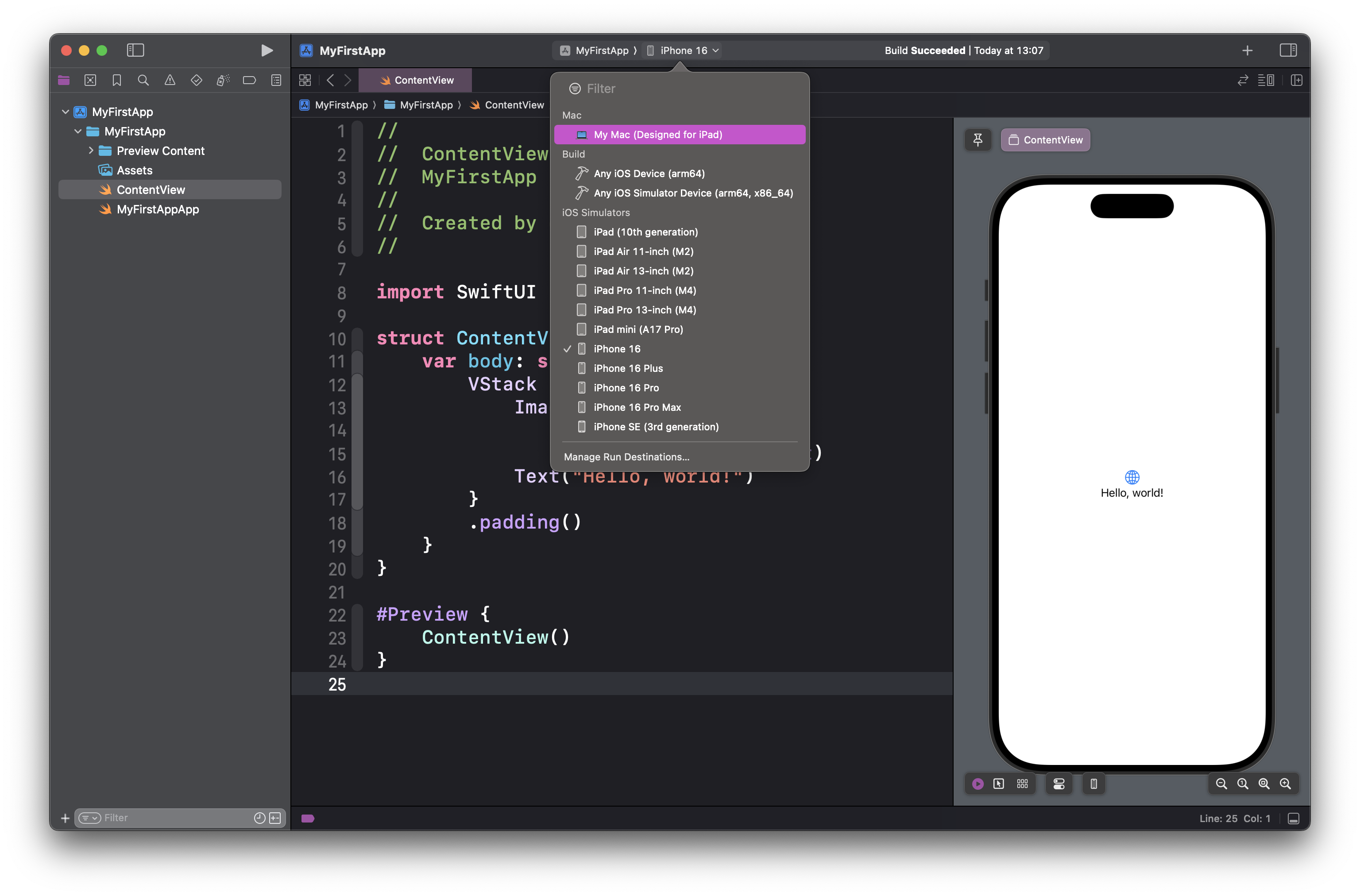 Capture s'écran du menu de sélection du device pour le simulateur
