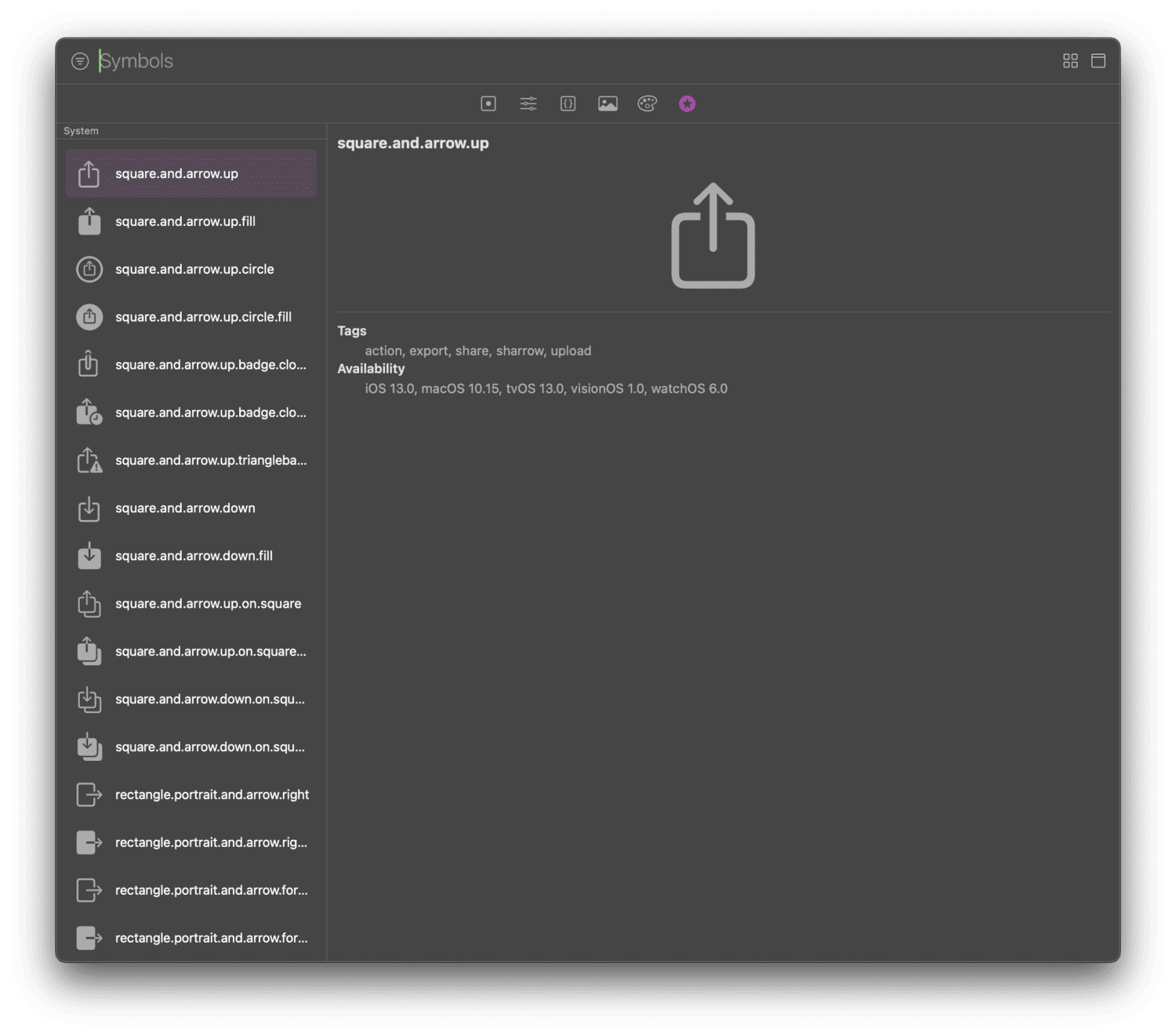 Capture d'écran qui présente le menu de sélection des symbolSF dans Xcode